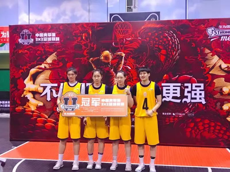 杭州市连续多年举办杭州市中小学生阳光体育锦标赛